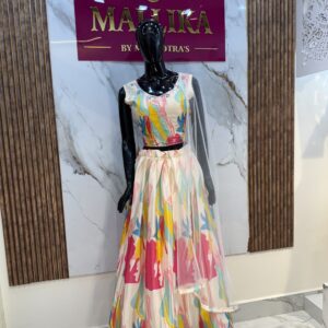 Anarkali Suit